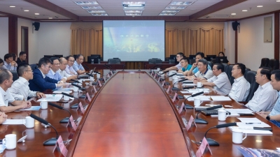 梅州将建中骏世界城？梅州与中骏集团正积极推进项目落地