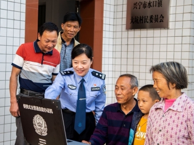“智慧新警务大讲堂”又开讲，这次的主讲人是中国工程院院士！