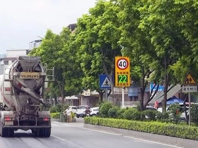 注意！205国道蕉岭辖区全程视频监控、全线测速...