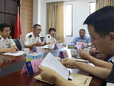 从严治关新举措！梅州海关聘任9名特约监督员