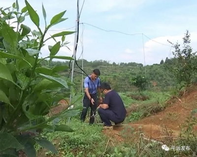 平远一家庭农场入选全省首批101个示范名录