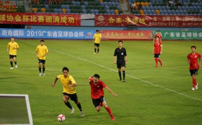 省足协杯首回合！梅县超华一球小胜恒大足校