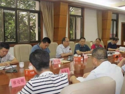 余其豹专题听取巡察情况汇报：确保件件有整改、事事有回音