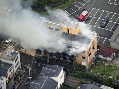 日本警方：京都纵火嫌犯向数人泼汽油，死者多为年轻工作人员