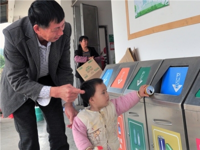 @广东人，垃圾分类真的要来了！你hold得住吗？