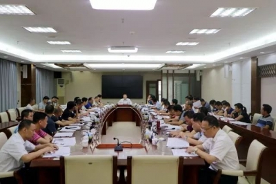 调整思路方法，突破常规思维  大埔县召开县重点项目建设推进会议