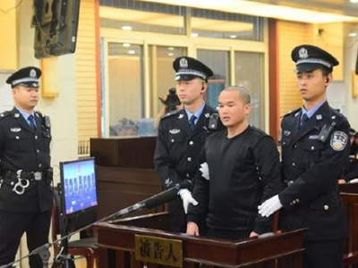 陕西汉中“2·15”故意杀人、故意毁坏财物案罪犯张扣扣今日被执行死刑