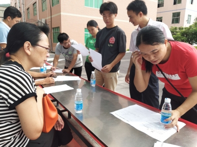 “职想要你”！大埔举办扶贫车间就业帮扶专场招聘会