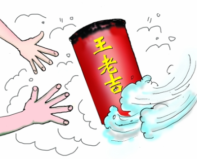 王老吉回应和加多宝商标侵权案生变：发回重审不代表最终判决