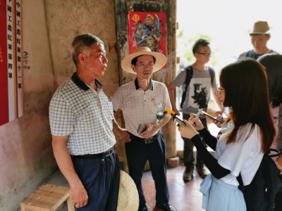 “践行‘四力’ 苏区采风行”首站走进梅县梅南水美村！