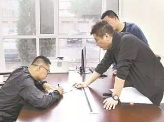 官员挪用农民养老金逃到海岛，回国投案随身只剩电饭煲