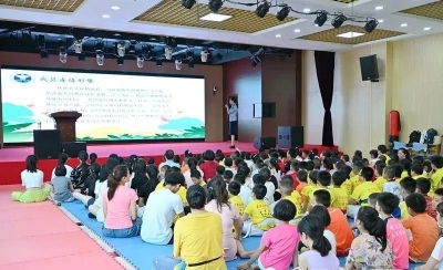在欢乐中学习！蕉岭少年宫举办暑期安全教育活动