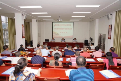 打通农村基层监督“最后一公里”！蕉岭培训义务廉政监督员 