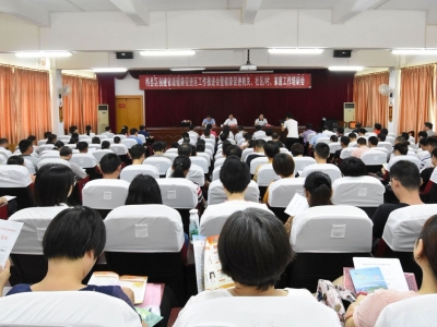 梅县区：奋战半年，确保成功创建省级健康促进区！