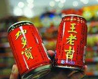 加多宝：最高法将加多宝与广药王老吉商标侵权纠纷案发回重审