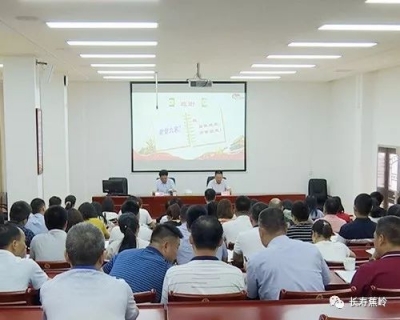 陈伟明为中青年干部培训班学员上党课：奋进新征程，建功新时代