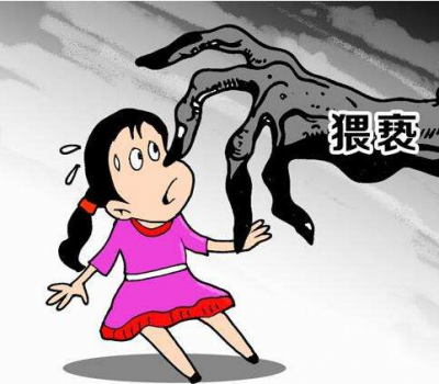 山东青岛一幼儿园外教猥亵女童被批捕