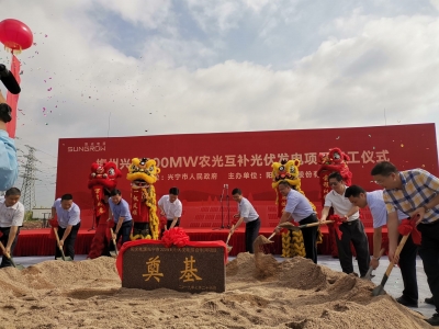 兴宁今天开建三大项目，包括拥有“三线八景、七亭十廊”的亲水公园！