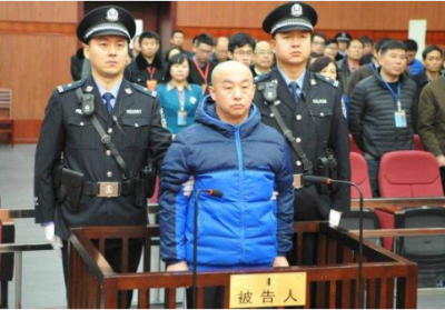 罪犯赵志红今日被执行死刑