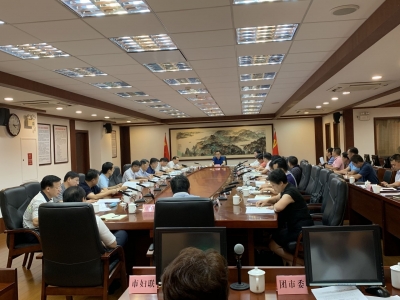 张爱军：明确时间表、制定路线图，统筹推进实施生活垃圾分类！