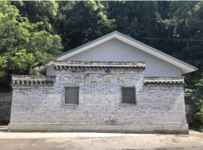 突出“厕重点”！蕉岭2019年底实现农村卫生厕所全覆盖