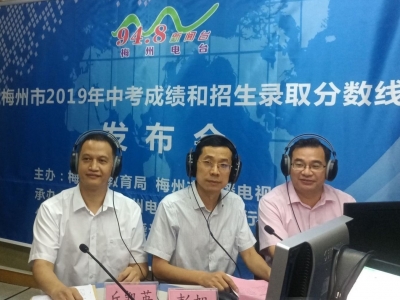 县管校聘 大班额 新高考 中考录取…你关心的问题，这里有答案