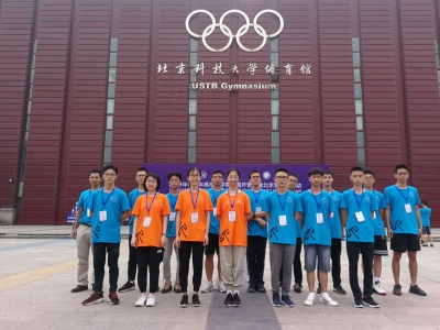 与院士面对面交流！梅州选派15名优秀学子赴京参加高校夏令营