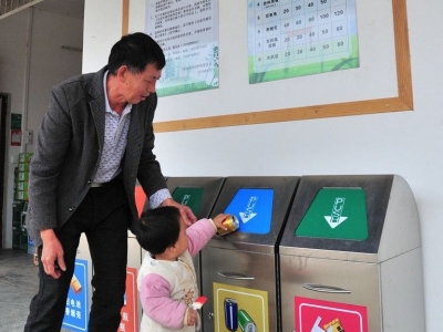 广州本月起全面推进垃圾分类：明年底前中心城区楼道全部撤掉垃圾桶