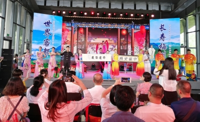 “借台唱戏”展魅力！北京世园会“广东日”梅州城市推介会举行