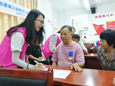 下乡献爱心！广东医科大学志愿者来梅义诊