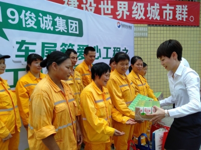 评论丨把环卫工的“清凉”挂在心头