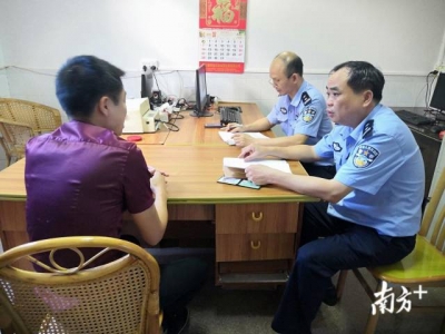 贪图小利“买分卖分”？五华警方：拘留+罚款！