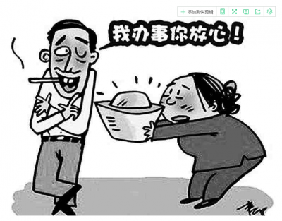 校友带你“走后门”？梅城一女子70多万“走飞了” 