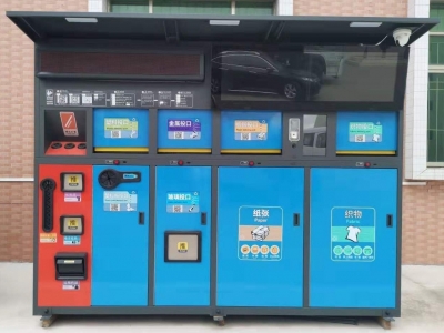 客都议事厅丨推进垃圾分类关键在树立环保理念 