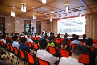 客商大讲堂第四讲今晚开讲！ 来听杨剑忠讲“领导力与企业战略管理”