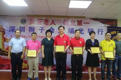 为大埔百名白内障患者实行免费复明手术！感恩深圳狮子会