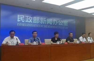 12部门联合发文：将对事实无人抚养儿童发放生活费补贴
