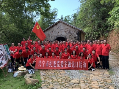以新面貌永立时代潮头！这群党员在兴宁大坪镇再宣入党誓词