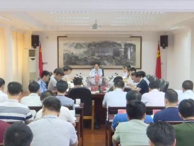 陈伟明主持召开蕉岭县委常委会议：推动蕉岭实现高质量发展