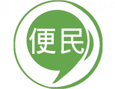 只进一扇门 马上就办好！梅州出台方案推进审批服务便民化