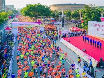 赛事规模1.8万人！2019梅马明天启动报名，快get好报名攻略
