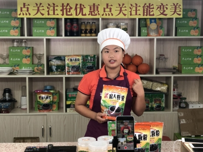 规划种植 直播促销 送货上门，这样的农产品你期待吗？