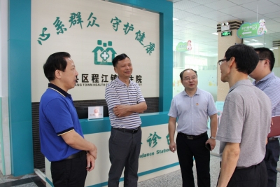 副区长管纪城等调研区卫健系统“创文”工作
