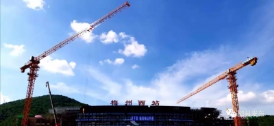 梅汕高铁梅州西站进站道路预计8月底完工