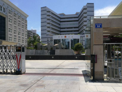 省法院相关负责人向在梅省人大代表通报省法院工作