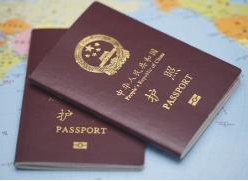 伊朗对中国公民实行免签入境 每次可停留21天