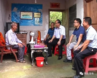 平远县领导分赴各镇开展讲党课和党内慰问活动