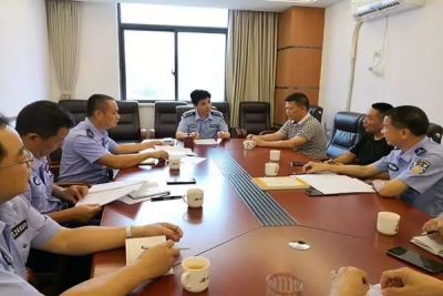 蕉岭公安召开“治超”工作会议推进大货车超载整治工作