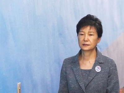 总刑期已长达32年！朴槿惠受贿案二审宣判结果出炉