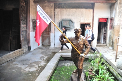 一座峥嵘丰碑，一段红色记忆...平远激活红色资源迎来“蝶变”